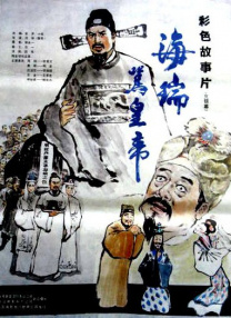 抽搐一进一出gif
